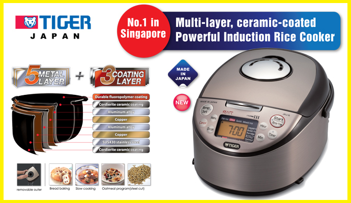 tiger  rice cooker banner 690x400 1.jpg